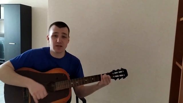 Как умеем, так и поем/играем: простое исполнение, на простой гитаре "МИЛЫЕ ЗЕЛЕНЫЕ ГЛАЗА" смотреть онлайн