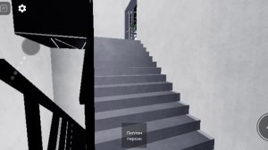 Roblox. Музыкальный лифт Сиблифт 2019 года на карте angmeatl