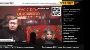 Егор Просвирнин О своей преждевременной Смерти