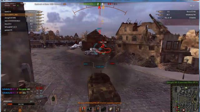 Любимый Бой ( самый первый с тем командиром ) смотреть онлайн