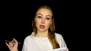 ASMR Плохой Гениколог / Асмр Гинеколог к которому не возвращаются / Ролевая игра / roleplay game