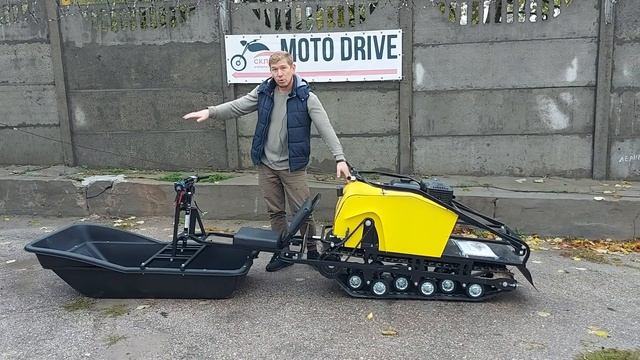 Модуль толкач для мотобуксировщика, мотособаки. смотреть онлайн