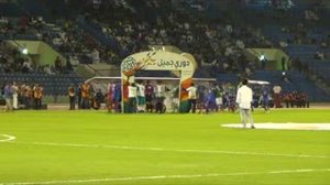 ettifaq vs hilal opening ceremony 280117