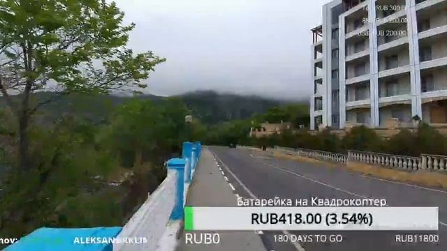 #АНАПА - СЕЗОН 2020 УЖЕ ИДЁТ. ЕДЕМ В ГОРОД ЗА БП на ПК. - ОБЗОР С КОЛЕС! смотреть онлайн