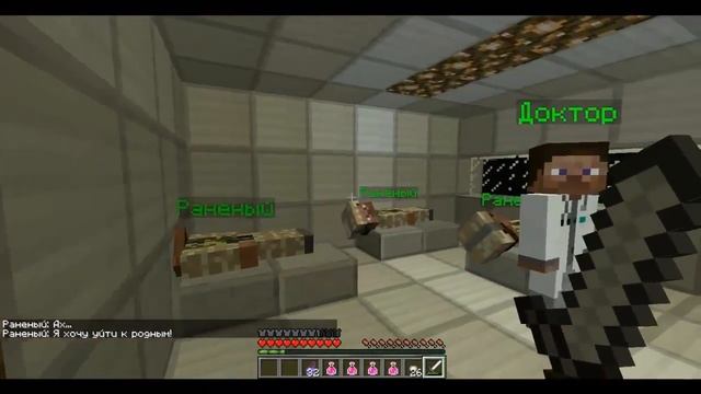 Minecraft карта Космос смотреть онлайн