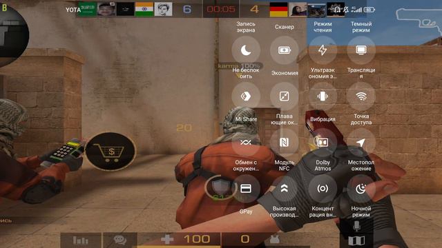 демочка спустя десятилетие!! poco x4 gt|| тима бущенок 💀этот девайс меня мыкает! 💀 смотреть онлайн