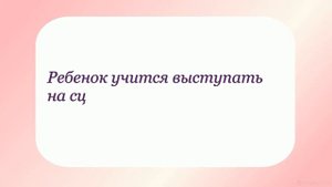 Для чего нужна музыкальная школа?