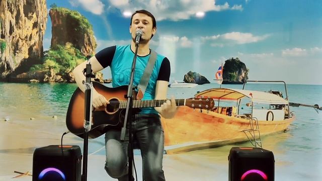 Руслан Семейкин - Если Добрый Ты (м/ф " Кот Леопольд" муз. Б.Савельев • сл. М. Пляцковский)