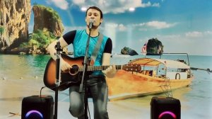 Руслан Семейкин - Если Добрый Ты (м/ф " Кот Леопольд" муз. Б.Савельев • сл. М. Пляцковский)