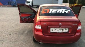 DL Audio Phoenix Sport 200