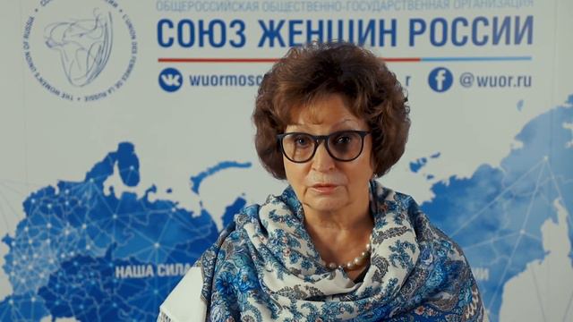 Поздравление с Днём матери! смотреть онлайн