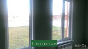 Купить дом в Омске