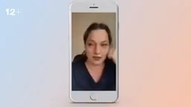 Подготовка к Святкам смотреть онлайн