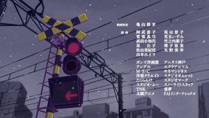 Бездомный Бог Эндинг 1 ( Официальная Русская Версия)