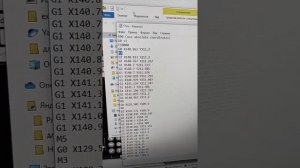перевод изображения в gcode для рисования на 3d принтере