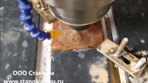Обработка минерала Луяврита на фрезерном станке ЧПУ Изготовление сувениров из камня.