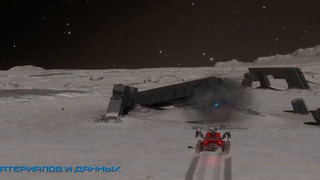 ФРАГМЕНТЫ ЧЕРТЕЖА СТРАЖЕЙ БЫСТРО И ЛЕГКО. ELITE DANGEROUS 2023 4К [РЕЖИМ LIVE]