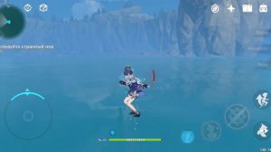 Фурина ходит по воде, но лучше чем Кокоми