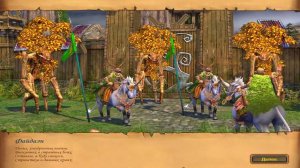 Как Это Было в Герои Меча И Магии 5 Финал