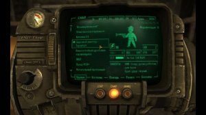 Fallout NV - 049 - [ DLC Old World Blues] - Х-8 - изготовление книг и апгрейд эмитера