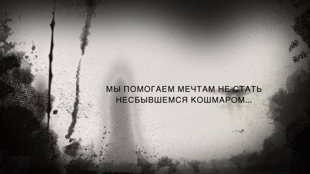 Артель БратКа