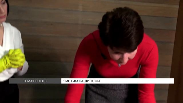 Как почистить металл? смотреть онлайн