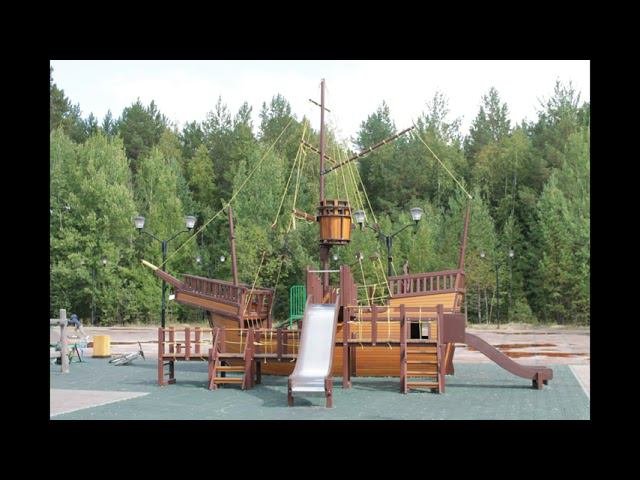 ПЕСНЯ О КЕДРОВОМ