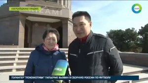 Мой город гянджа