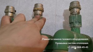 Buderus Logano G334. Не включается. Не подаёт признаков жизни. +7 (495) 664-49-45.