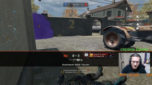 Пираний представляет №89 Warface Скифы Браво-Альфа смотреть онлайн