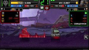 ЧИНАСКИ СГОРЕЛ. ► Super Mechs