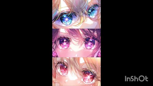 Звёздное дитя