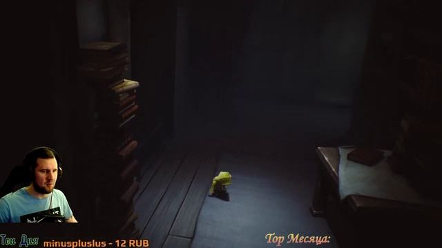 LITTLE NIGHTMARES ➤  МАЛЕНЬКИЕ КОШМАРИКИ  ➤ Полное Прохождение