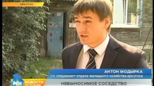 Квартира-свалка превратила жизнь целого подъезда иркутского дома в коммунальный ад