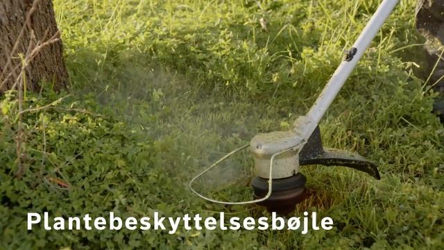 Bosch GRT 18V-33 Professional 18V Batteridrevet græstrimmer смотреть онлайн