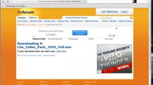 Что делать, если комп не проигрывает DVD и CD