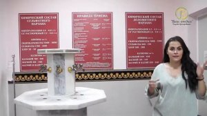 Санаторий Солнечный - г.Кисловодск