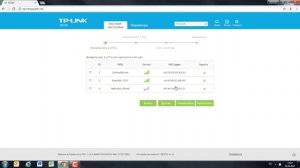 Настройка репитера Re350/450 для получения WiFI в диапазоне 2,4Ггц и усиления в 5 ГГц