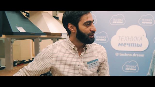 ЖЕЛАНИЕ смотреть онлайн