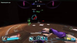 Paladins - Новый Скин на Кесси