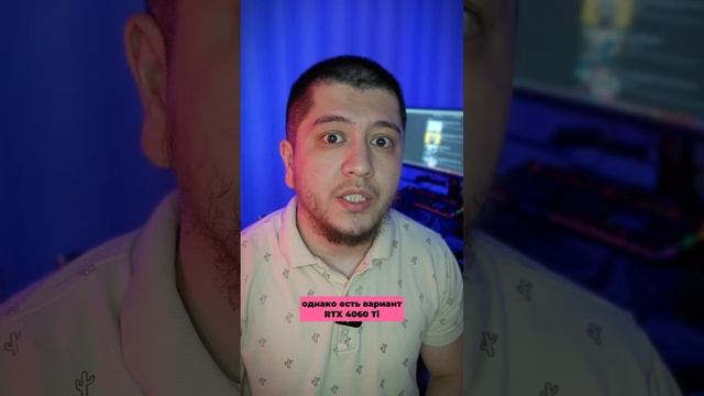 топ видеокарт для народного процессора 12400f смотреть онлайн