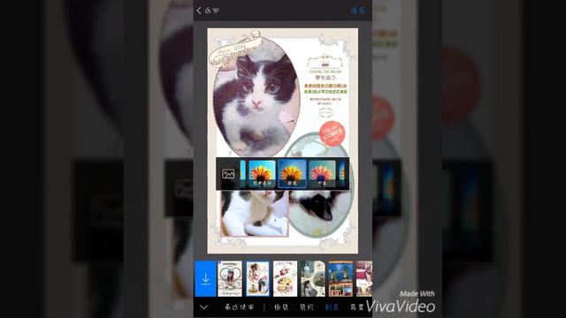 Olivia Love 🔺app分享 instamag смотреть онлайн