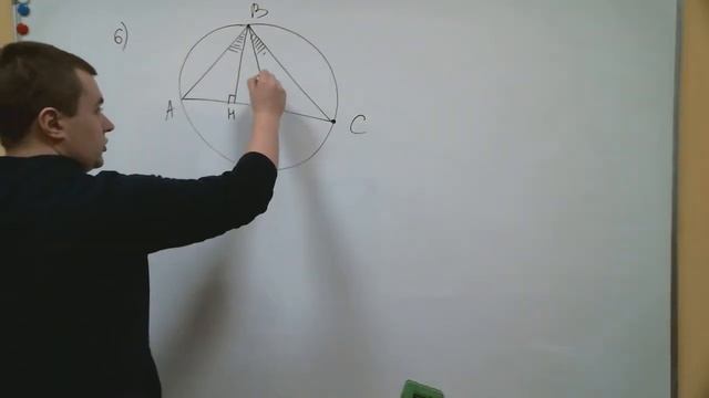 Углы между хордами, секущими. Равенство углов. Биссектриса и сер.пер. (Геометрические конструкции смотреть онлайн