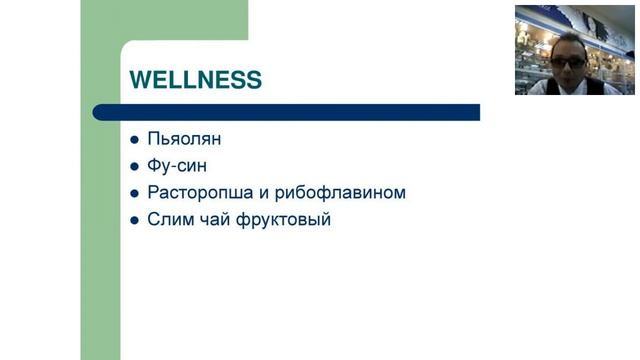 Целлюлит, прощай! Чарующий изгиб бедра смотреть онлайн