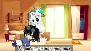 //мини-фильм//Мой Ангел Хранитель//1 серия//