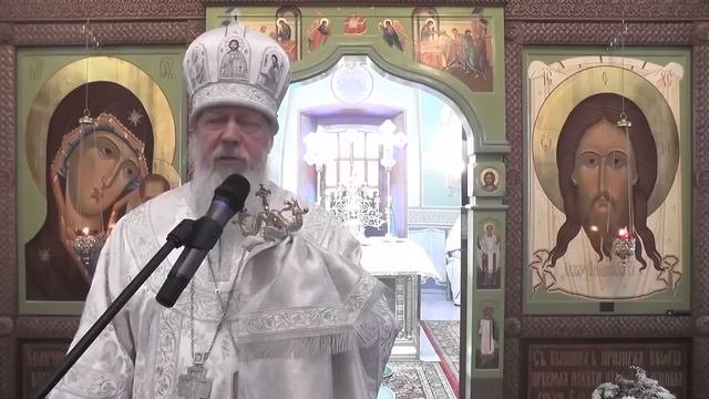 О ВЕРЕ НЕПОКОЛЕБИМОЙ! #ЕпископАВГУСТИН #ГородецкийиВетлужский.