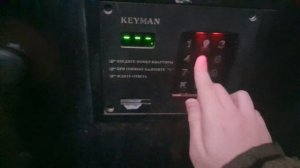 Как открыть домофон Кейман