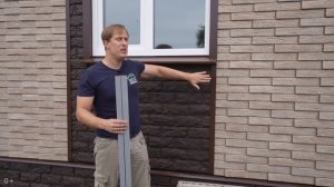 НОВАЯ СЕРИЯ ФАСАДНЫХ ПАНЕЛЕЙ от Альта Профиль. Альта Профиль фасадные панели НЕМЕЦКИЙ РИГЕЛЬ.