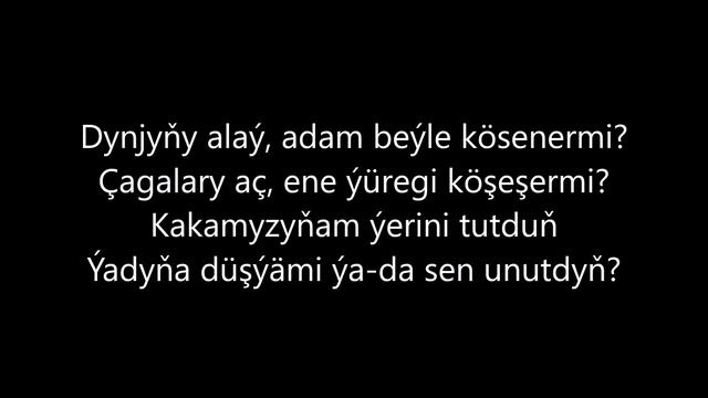 Syke dali -Yylgyray eje (Turkmen rap) смотреть онлайн