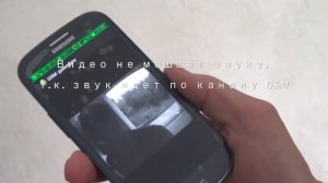 Видеотелефон нового типа